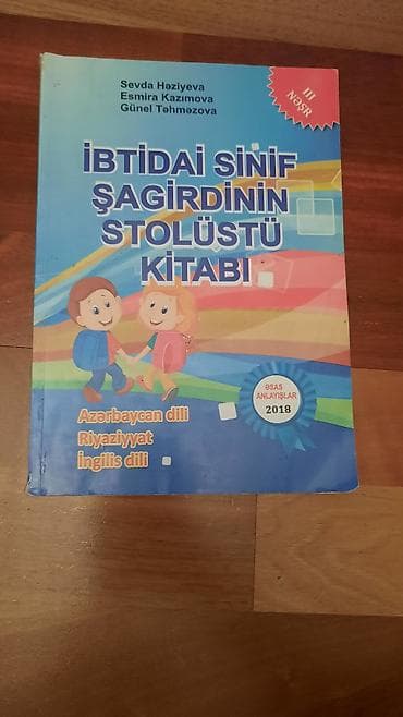 nigar dünya pdf: Kitab satılır.Qiymət 2₼Təptəzədir — 1