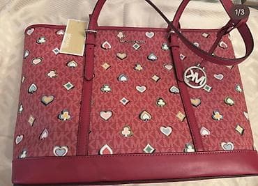 Michael Kors çanta – Orjinaldir ( Premium deyil ). Amerikadan alinib lalafo.az -da Michael Kors çanta – Orjinaldir ( Premium deyil ). Amerikadan alinib