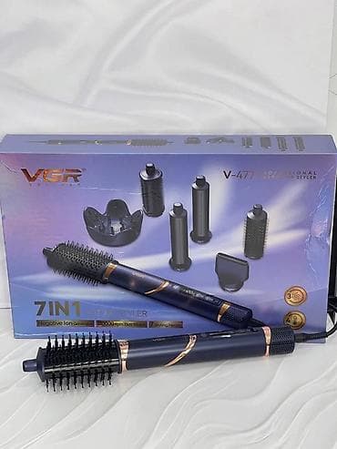 utu usdolu: Saç buran maşa Vgr, 110 - 120 °C, Yeni, Pulsuz çatdırılma — 3