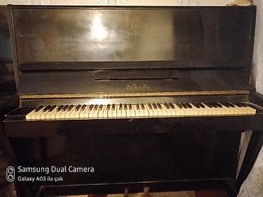 ucuz nagara: Piano, Akustik — 1