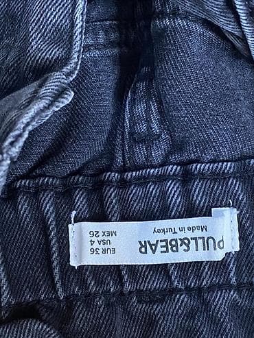 boz kofta: Cinslər, PULL&BEAR, S, rəng - Boz — 2