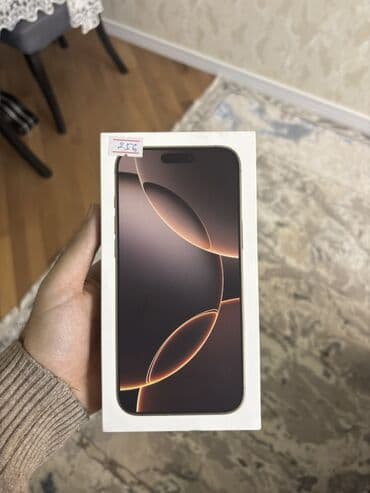 Техника для кухни: IPhone 15 Pro, 256 ГБ, Natural Titanium, Face ID — 1