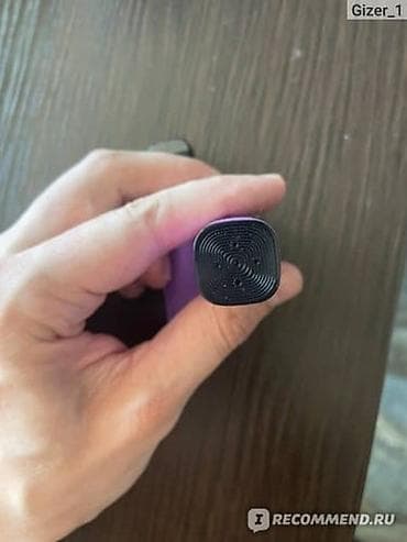 ev etirleri: Elekron siqaret zaryatkasi yoxdur.tustu sayi 1600 .meyve etirli.baglI — 8