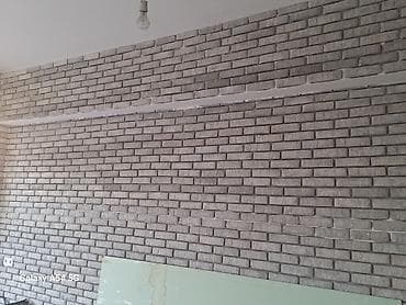az bayraq: Dekorativ fasad/inteyer daş üzlük – “AZ NUR STONE” - Material: Beton — 3