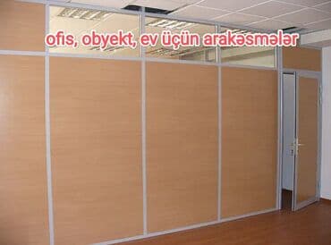 двери стеклянные: Двери-перегородки — 10