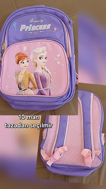 məktəbli çanta: Məktəb çantaları – müxtəlif modellər 1) OXFORD firma çantası - Rəng — 5