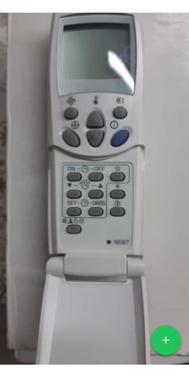 kondisioner 100: Kondisioner LG, 100-dən çox kv. m — 1