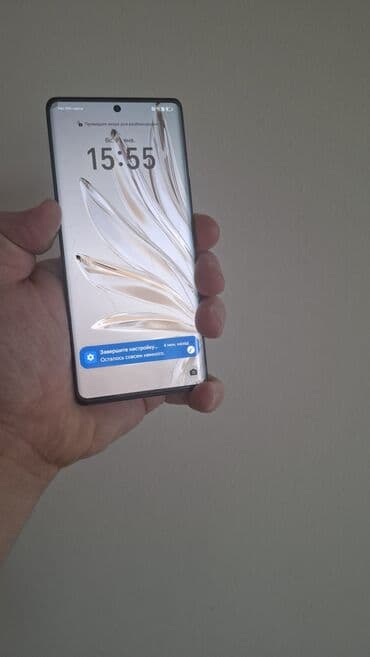 telefon qiymetleri: Honor 70, 256 GB, rəng - Qara, Barmaq izi, İki sim kartlı, Face ID — 2