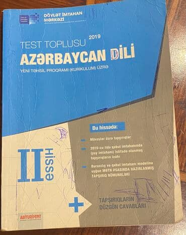 CD, DVD disklər və kassetlər: Azərbaycan dili Testlər 10-cu sinif, DİM, 2-ci hissə, 2019 il — 1