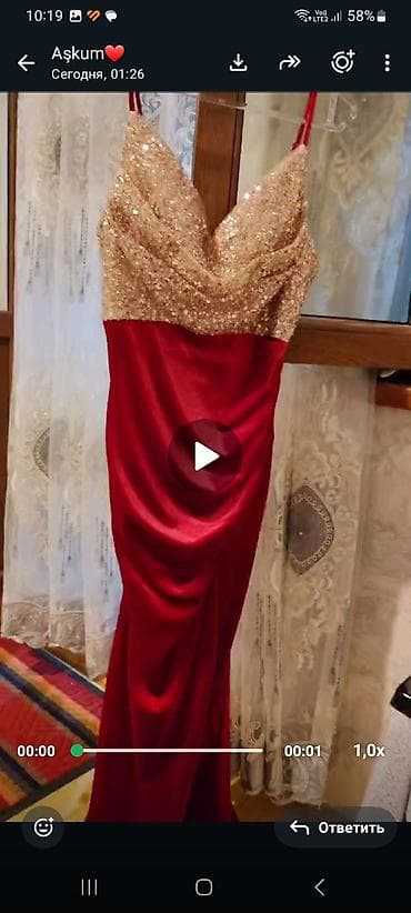 don ziyafet: Qırmızı zərif ziyafət/libas - Model: Uzun, bədənə oturan siluet — 1