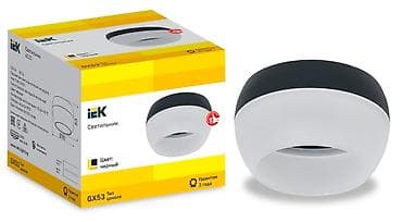 IEK dekorativ lampanın korpusu – GX53 patron tipli - Brend: IEK - lalafo.az -da IEK dekorativ lampanın korpusu – GX53 patron tipli - Brend: IEK -