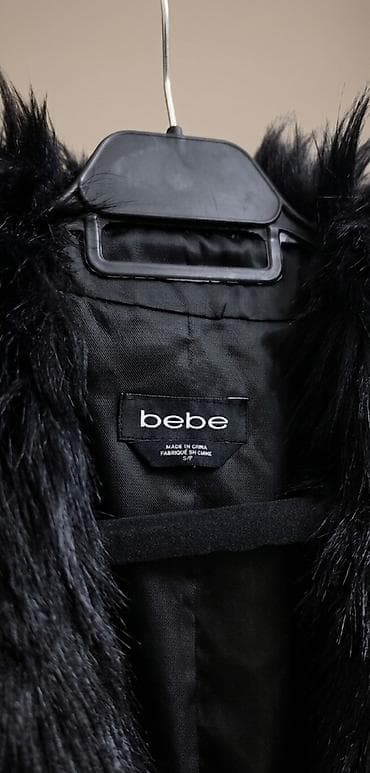 Жилеты, безрукавки: Жилет, Bebe, S, цвет - Черный — 2