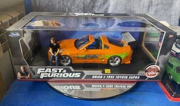metbex tavan modelleri: Коллекционная модель Toyota Supra A80 Orange 1995 Jada Toys Art — 6