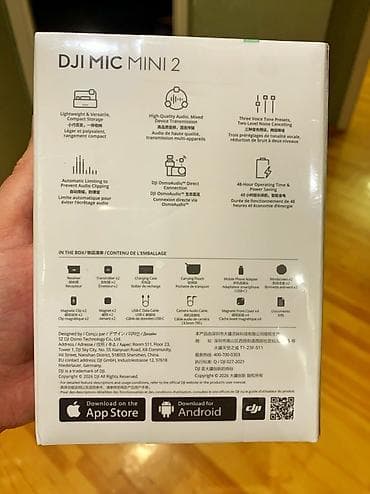 dji mikrofon: Yeni Simsiz (Bluetooth) Mikrofon — 2