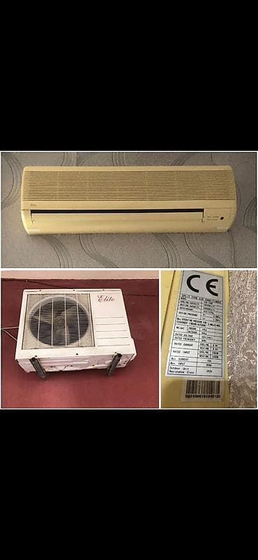 samsung a71 qiymeti irsad: Endirim‼️Kondisioner Elite 60kv.qiymet 260 man.evden satis.unvan — 1