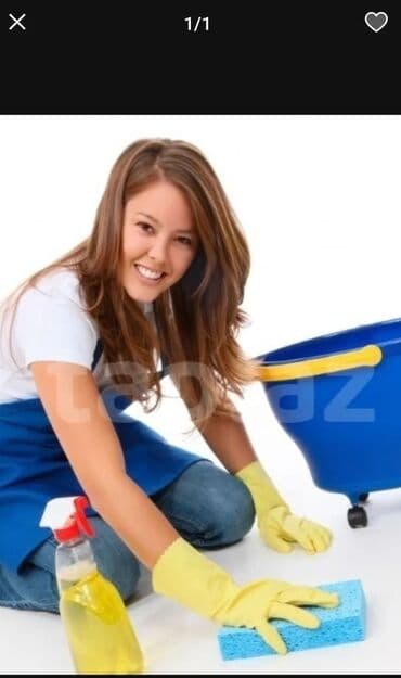 Уборка .убираю квартиры кому нужна уборка можете обратится
