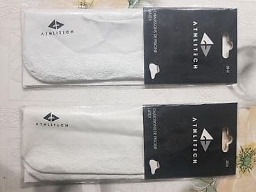 pive seti: ATHLITECH – Lateks hovuz corabları (swimming pool slippers) — 1