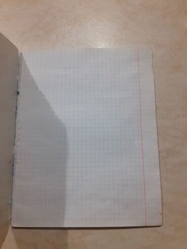 Другие канцелярские товары: Riyaziyyat dəftəridi.26 vərəqdi B5 — 2