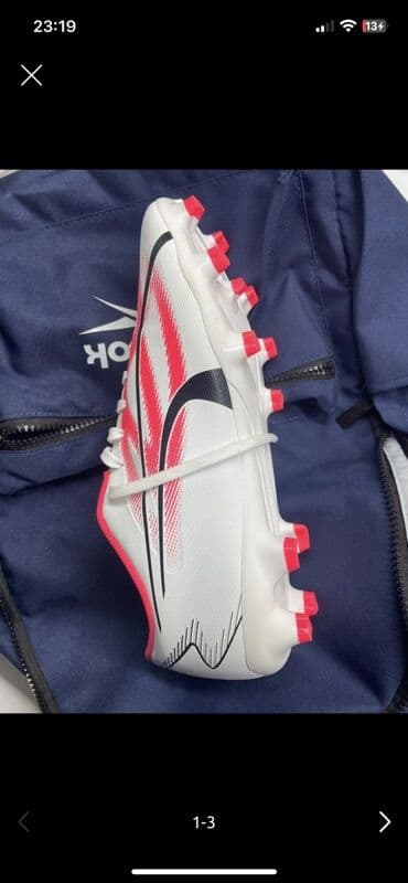 Ovçuluq və balıqçılıq: Butslar — 1