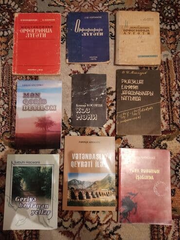 Velosiped aksesuarları: Kitablar satılır 3 ədədi 1 azn — 2