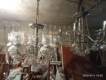 islənmis lyust: Çılçıraq — 1