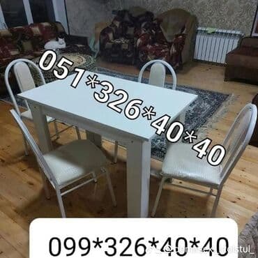 stol stul işlenmiş: Yeni, Sadə stul, Metal, Azərbaycan — 29