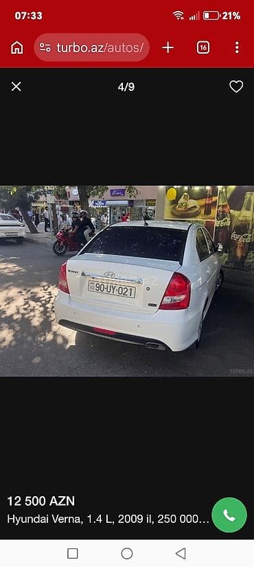 Hyundai Verna: 1.4 l | 2009 il Sedan — 6