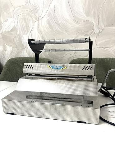 Runyes paketləmə aparatı. tam işlək vəziyyətdə. #stomatoloji #dental — 1