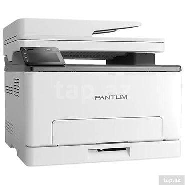 patchi qiymət: Pantum CM2100ADN Funksiyalar: - Çap / skan / kopiya - Avtomatik — 1