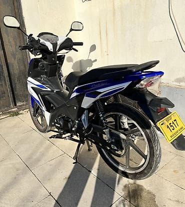 Tufan - Cub 50S, 50 sm3, 4000 km