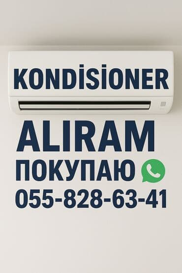 портативный кондиционер: Kondisioner alırıq Tipliləri: divar, tavan, şkaf dollap ücün — 1