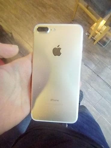 IPhone 7 Plus, Qızılı