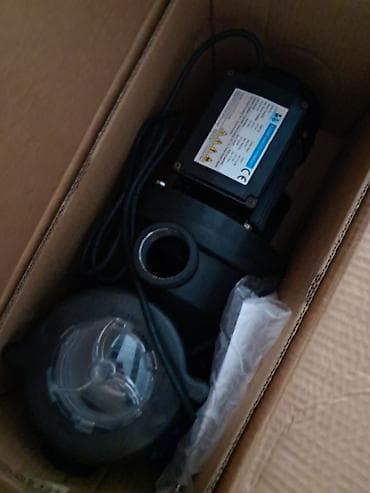 nitrit duzu almaq: SUPERPOOL hovuz kimyəvi vasitələri dəsti Məhsullar: - pH(-) düşürücü — 9