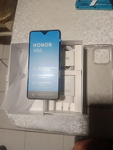 Honor 8, 256 GB, rəng - Qara, Barmaq izi