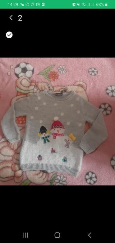 varatnikli koynekler: LC VAKİKİ 4-5YAS — 1