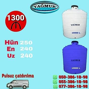 böyürtkən və moruq: Bak, Plastik, 1000 l l — 10