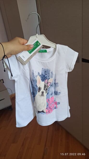 boş şalvar: Benettondan sort 18 man,kofta 15 man,3-4 yas — 7