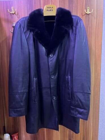 kişi dəri godəkcələr: Brend maldır,içi mexlidir,natural deridir — 1