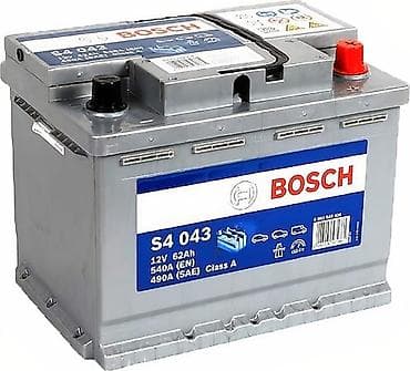 inci akü: " AKKUMULYATOR MƏRKƏZİ " Bütün Ölçülər mövcuddur.🙏👍✅ •Ünvan: * Bakı — 1