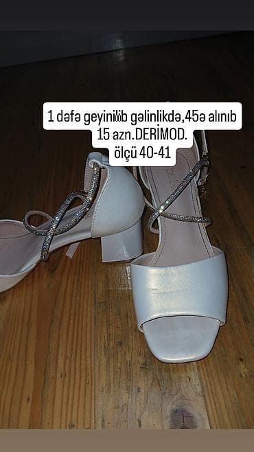 ayaqq: DERIMOD qadın ayaqqabısı - Rəng: açıq krem/ağ ton - Model: açıq burun — 1