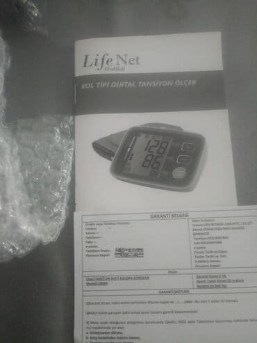 pulsni oksimetar cena: Life net tanometr, türkcə danışan dbp 114, qan təzyiqi və nəbz ölçən — 3