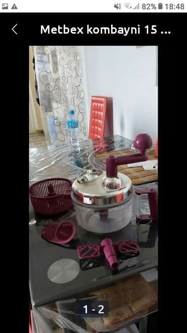 kombaynlar: Mətbəx kombaynı — 1