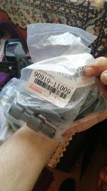 Другие автомобильные запчасти: Toyota üçün orijinal ehtiyat hissələri paketi Tərkib: - Toyota — 3