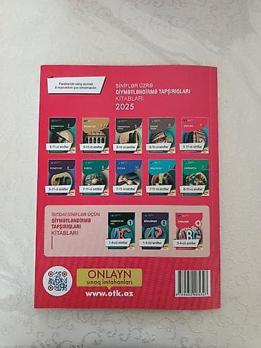 İngilis dili 11-ci sinif, Pulsuz çatdırılma — 2