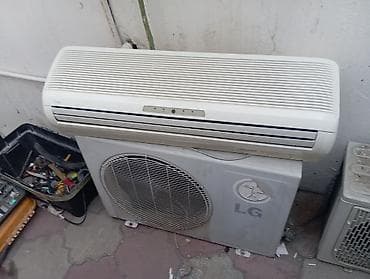 LG 45 KV yaxşı vəziyyətdə whatsapp 0552323402 catdirilma quraşdirilma