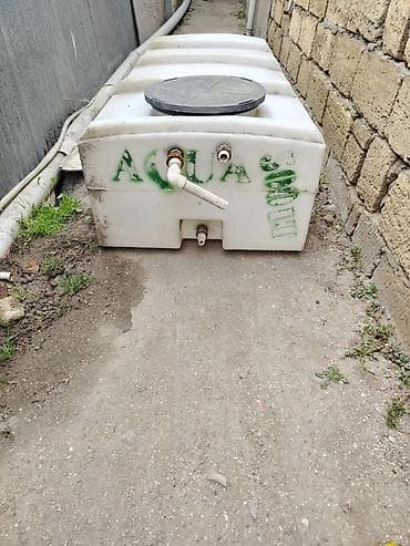 ev nerdivanlari: Bak, Plastik, 500 l l — 3