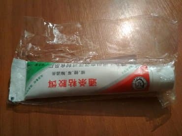 купить хорька в баку: Balıq tutmaq üçün yapışqanlı yem satılır. Heç işlənməyib. Heç bir — 8