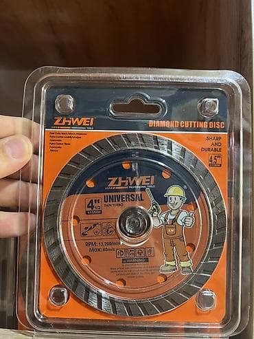 meduza disk: ZHWEI Professional Tools – Diamond Cutting Disc - Model: UNIVERSAL — 1