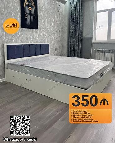 Çarpayılar: İkinəfərlik çarpayı, Bazalı, Matras ilə, Siyirməsiz — 1