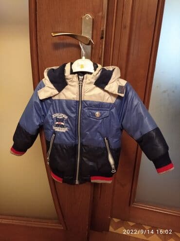 пуховой комбинезон для новорожденных: Qalın kurtka,təmizdir.2-4yas arasi geyə bilər.Oyuncaq hədiyyəli😉 — 3